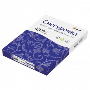 Бумага А3 500 л, Снегурочка, 80 г/м2, белизна 146% CIE, класс C