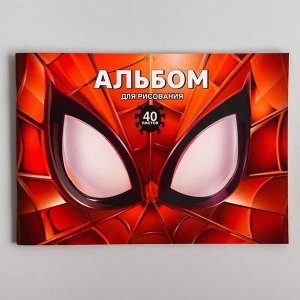 Альбом для рисования А4, 40 листов, "Супергерой", Человек-паук