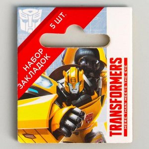 Hasbro Набор закладок Transformers, 5 шт.