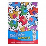 Бумага цветная двусторонняя с рисунком А4, 8 листов, 8 цветов &quot;Веселые слоники&quot;, офсетная 50 г/м2