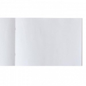 Альбом для рисования А4, 40 листов на скрепке "Луч" Море, блок 100 г/м2