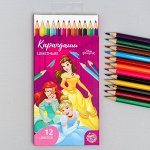 Карандаши цветные, 12 цветов &quot;Принцессы Дисней&quot;, Принцессы