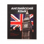 Тетрадь предметная 3D, 48 листов в клетку &quot;Английский язык&quot; со справочным материалом, обложка мелованный картон, блок №2, белизна 75% (серые листы)