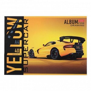 Альбом для рисования А4, 40 листов на скрепке YELLOWsupercar, картонная обложка, блок офсет 100 г/м2, МИКС