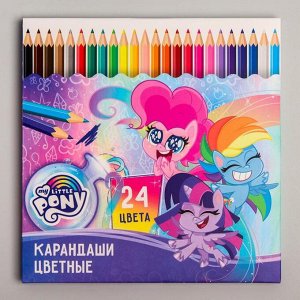 Карандаши 24 цвета "Пинки Пай" заточенные, шестигранные, картонная упаковка, европодвес, My Little Pony