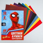 Бумага цветная односторонняя «Супер-герой», А4, 16 л., 8 цв., Человек-паук, 48 г/м2