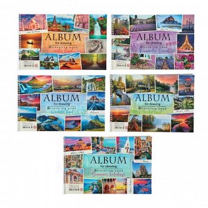 Альбом для рисования А4, 48 листов на гребне Travel, обложка мелованный картон, блок 100 г/м2, перфорация на отрыв, МИКС