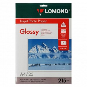 Фотобумага LOMOND для струйной печати, А4, 215 г/м2, 25 листов, односторонняя, глянцевая