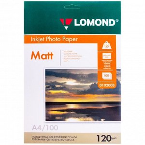 Фотобумага для струйной печати А4 LOMOND, 102003, 120 г/м?, 100 листов, односторонняя, матовая