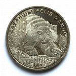 КАЗАХСТАН 50 тенге 2014 UNC!! «КРАСНАЯ КНИГА» МАНУЛ