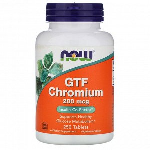 GTF хром Now Foods, GTF хром, 200 мкг, 250 таблеток. Хром - важнейший микроэлемент, работающий вместе с инсулином, поддерживающий здоровый уровень глюкозы в крови и играющий важную роль в правильном р