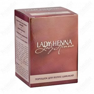 Порошок для волос шикакай в саше, Lady Henna, 12 шт.