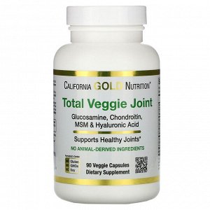 California Gold Nutrition, Полноценная вегетарианская формула для суставов, Вегетарианский глюкозамин и хондроитин, Плюс метилсу