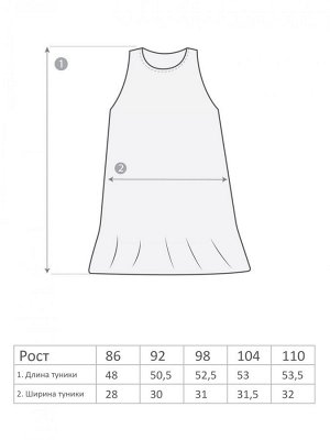 Платье Платье из тонкой хлопковой ткани с отложным белым воротничком. Силуэт прямой слегка расширенный к низу, рукав втачной короткий.
Для удобства одевания на спинке имеется разрез, который застегива