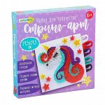 ХОББИХИТ Картина из гвоздей и нитей &quot;Стринг-арт&quot;, ЭВА, металл, 19,5х19,5х1,5см, 4 дизайна