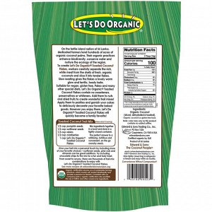 Edward & Sons, Let's Do Organic, 100 % органические неподслащенные обжаренные кокосовые хлопья, 200 г (7 унций)