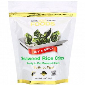 California Gold Nutrition, Seaweed Rice Chips, чипсы со вкусом острых специй, 60 г (2 унции)