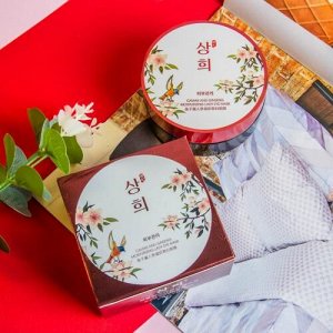 Гидрогелевые патчи для глаз ERUYN CAVIAR AND GINGENG MOISTURIZING LADY EYE MASK 60 шт