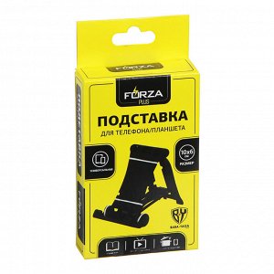 FORZA Подставка для телефона\планшета, 9х6см, пластик