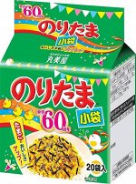 Приправа к рису Фурикаке NORITAMA мини набор 20p
