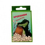 Крокомим словесная, семейная, в дорогу ИН-1522