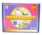 Игра настольная &quot;Супервикторина&quot; арт.02834