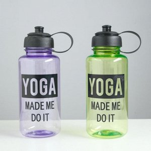 Бутылка для воды 1000 мл Yoga, спортивная, с отсеком для фруктов, поильник, микс, 9х23 см 2997966