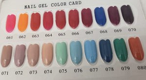 MG гель-лак W 062 10ml