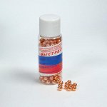 Шарики для пневматики омедненные &quot;Выстрел&quot; кал. 4,5мм, 250шт