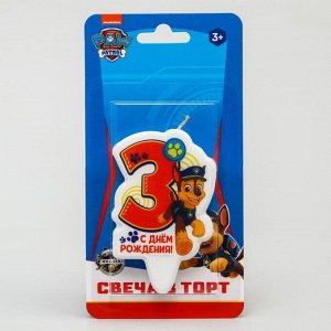 Щенячий патруль. Свеча в торт "С Днем рождения", PAW Patrol