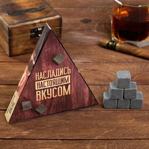 Камни для виски Дорого внимание «Чистая крепость», 6 шт