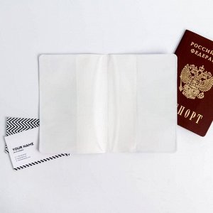 Набор «С 8 марта!», палантин (180х68 см), обложка для паспорта и наручные часы