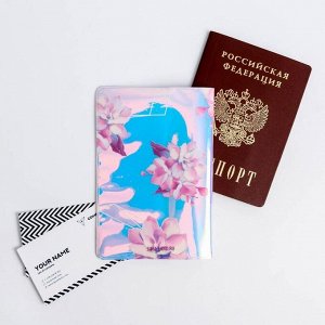 Набор «С 8 марта!», палантин (180х68 см), обложка для паспорта и наручные часы