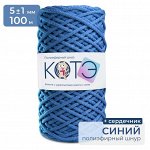 КОТЭ / Полиэфирный шнур / C сердечником / 5 мм / 100 м / Синий