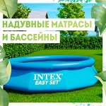 🏊‍♂️ Водные процедуры: от шапочки до бассейна