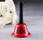 Колокольчик настольный &quot;Ring for a sex&quot;