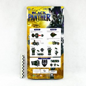 Маска набор Черная Пантера (Black Panther)(маска+перчатки+оружие)(№8807)
