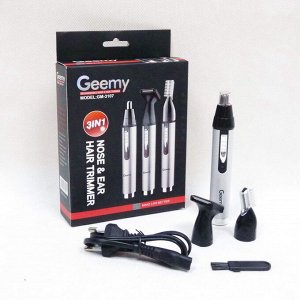 Набор для стрижки волос Geemy GM-3107 (3in1)(триммер)