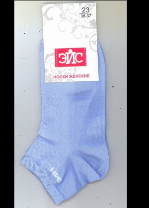 Носки. Цвет: голубой