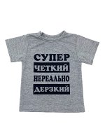 Рубашечка