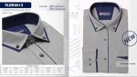 Сорочка мужская Slim Line