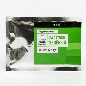 Краситель сухой MIXIE, водорастворимый, салатово-зелёный, 10 г