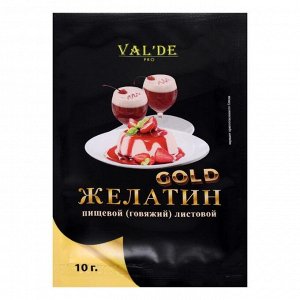 New!!!  Желатин пищевой листовой 220+bloom Gold "Val'de" 10 г