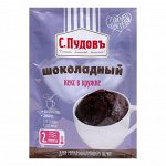 Мучная смесь Кекс в кружке Шоколадный 70 гр. С.Пудовъ