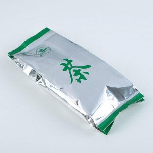 Китайский чай Шу Пуэр в мандарине 2012 год, 50 г (+ - 5 г)