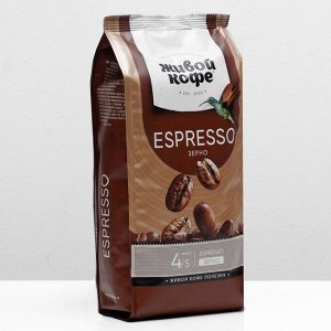 Кофе "Живой кофе" Espresso, зерновой, 1000 г