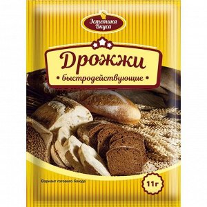 Дрожжи «Эстетика вкуса», 11 г