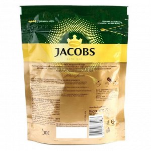 Кофе в раств.Jacobs Gold 70г