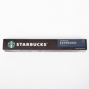 Кофе в капсулах STARBUCKS Espresso Roast для системы Nespresso, тёмная обжарка 10 шт 57 г