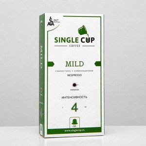 Кофе в капсулах Single cup coffee, Mild, 55 г